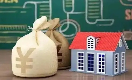 和县公积金提取流程详细步骤（怎么提取市公积金）